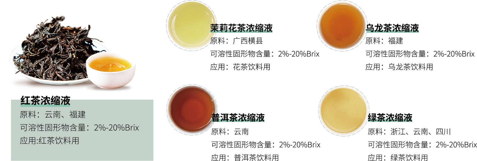 未標(biāo)題-2.jpg