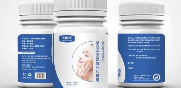 3.21世界睡眠日，你的睡眠問(wèn)題解決了嗎？
